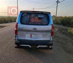 هيونداي ستار اكس